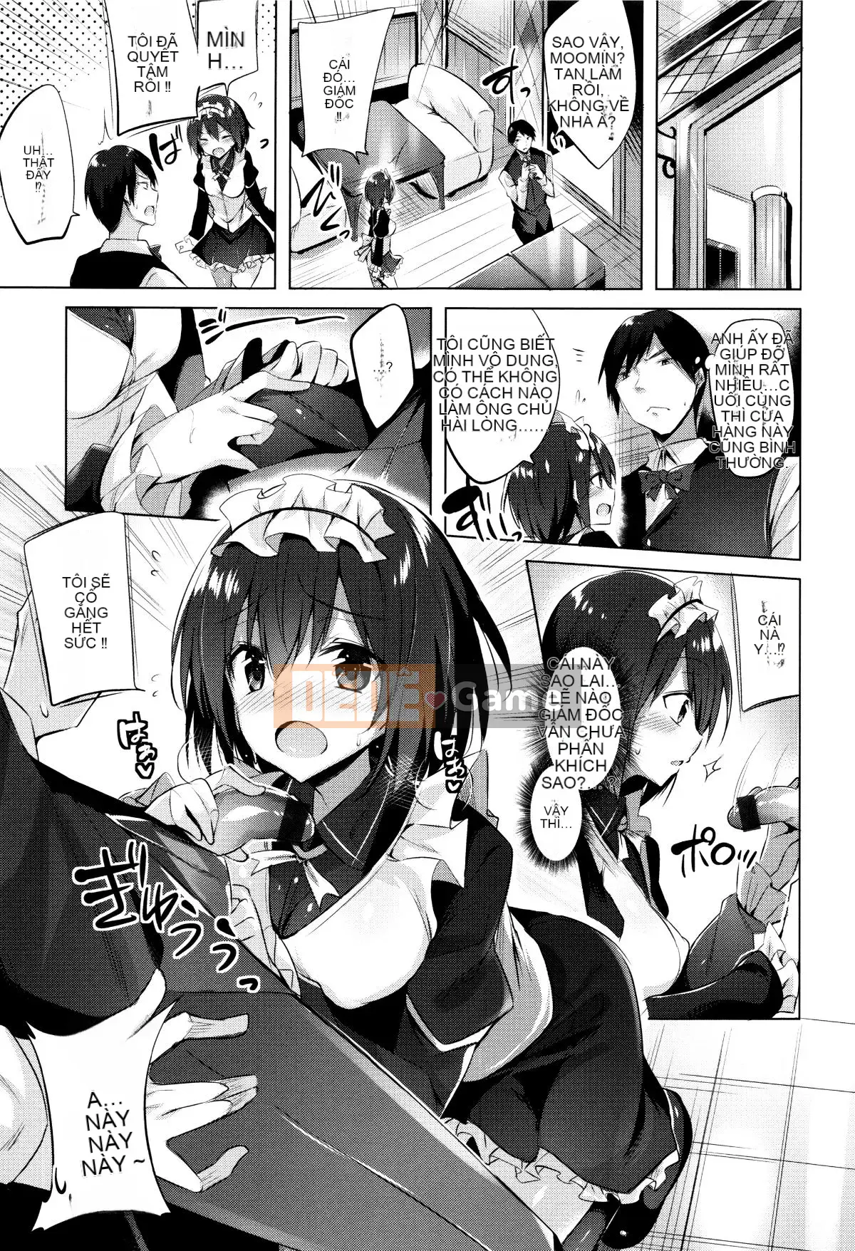 [kakao] Súng máy Sukisuki! [Tiếng Trung]