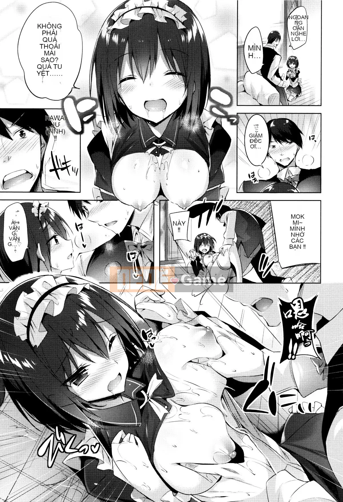 [kakao] Súng máy Sukisuki! [Tiếng Trung]