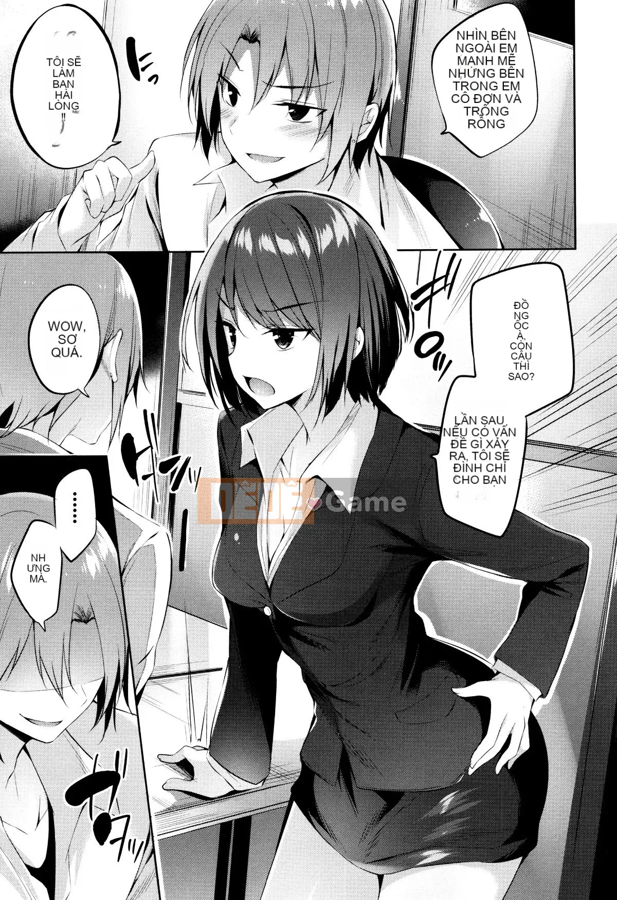 [kakao] Súng máy Sukisuki! [Tiếng Trung]