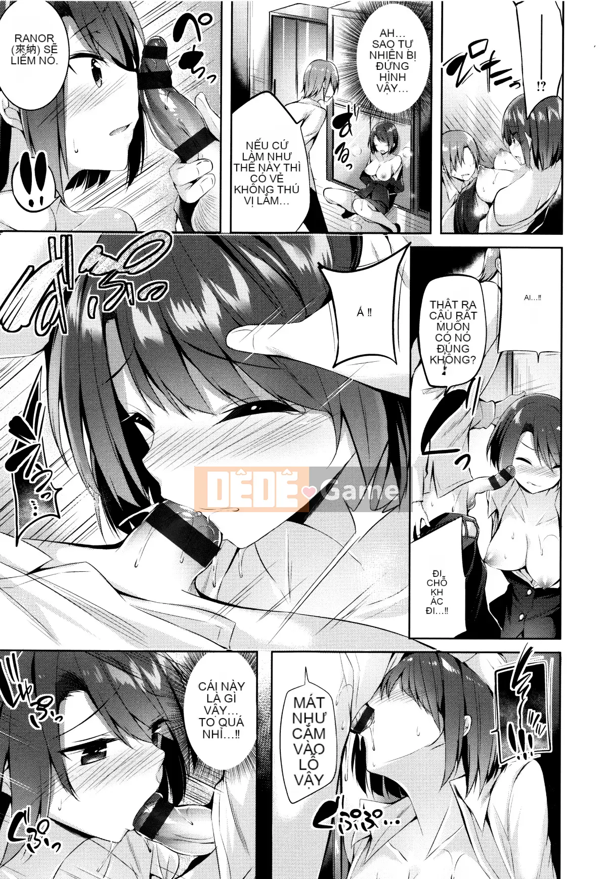 [kakao] Súng máy Sukisuki! [Tiếng Trung]