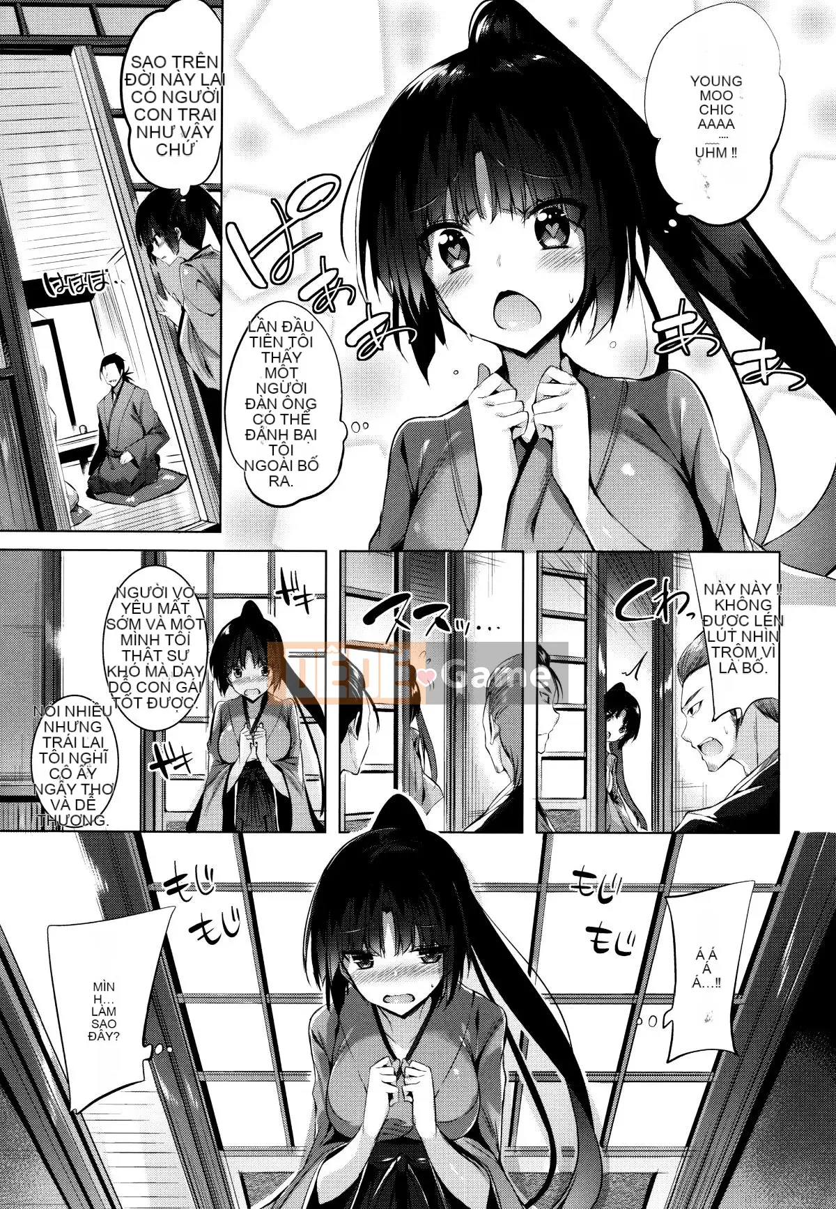 [kakao] Súng máy Sukisuki! [Tiếng Trung]