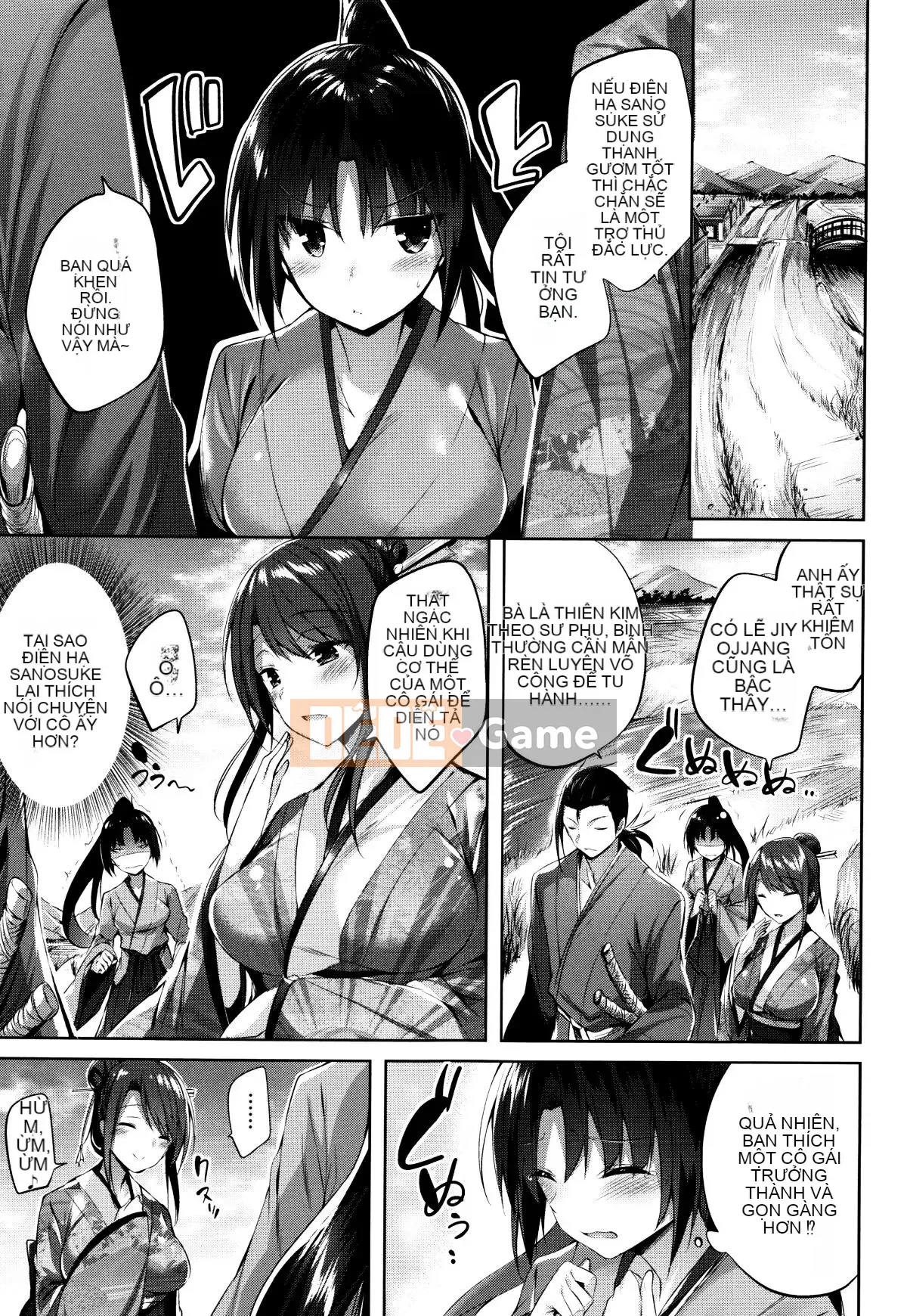 [kakao] Súng máy Sukisuki! [Tiếng Trung]