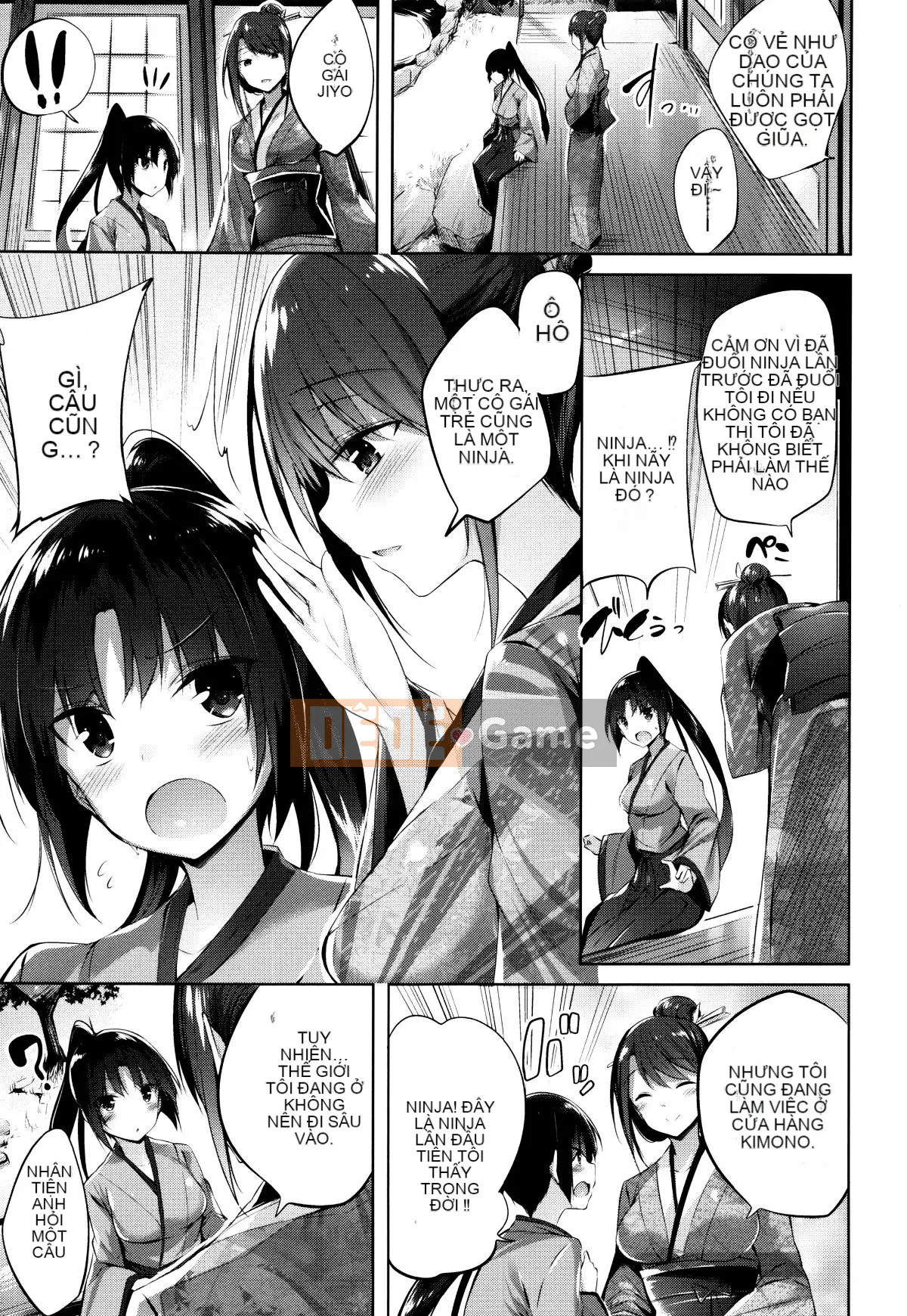 [kakao] Súng máy Sukisuki! [Tiếng Trung]