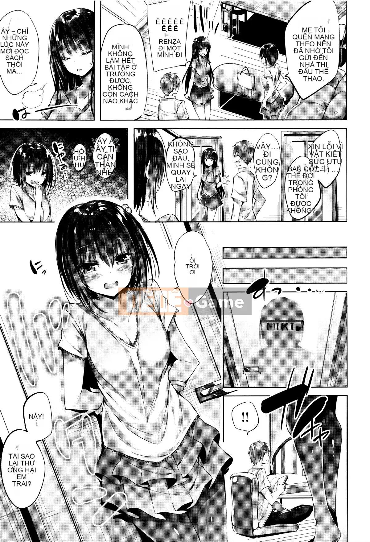 [kakao] Súng máy Sukisuki! [Tiếng Trung]