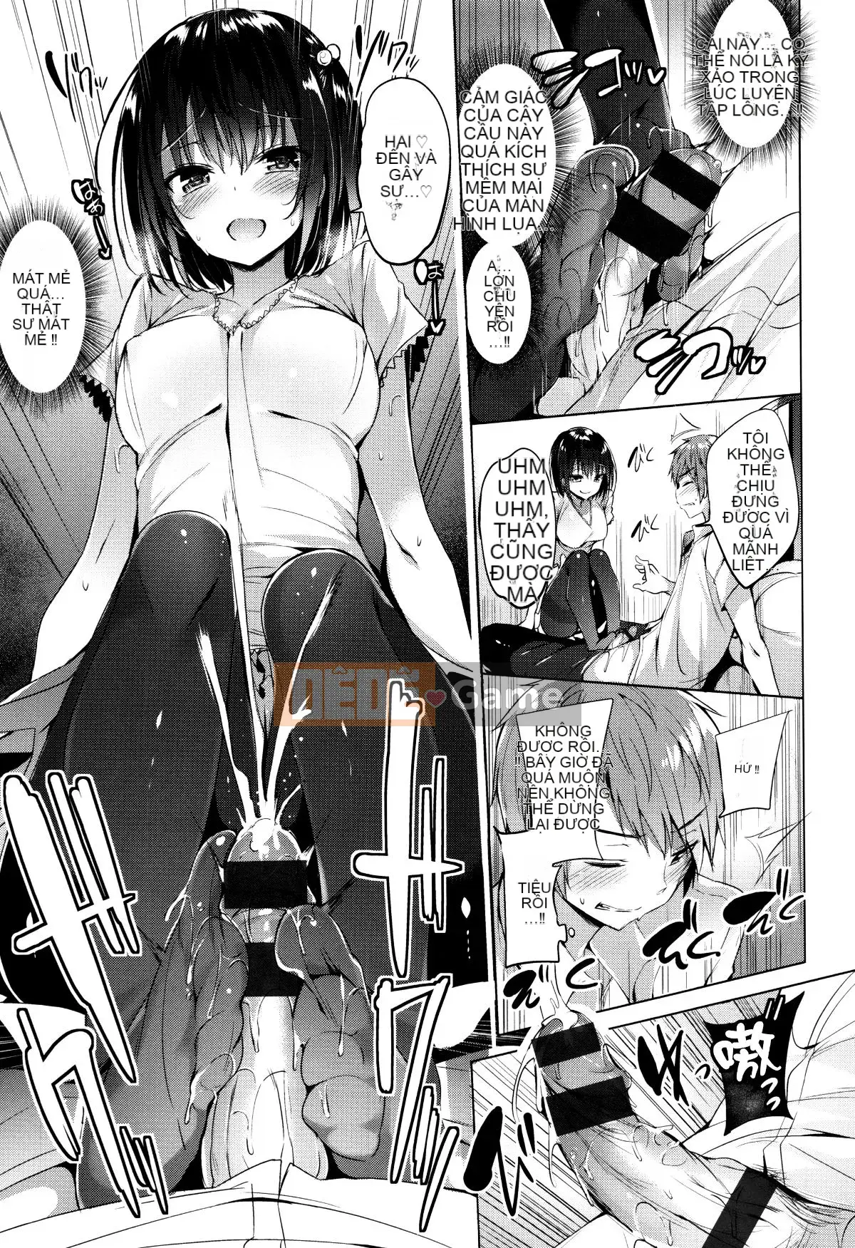 [kakao] Súng máy Sukisuki! [Tiếng Trung]