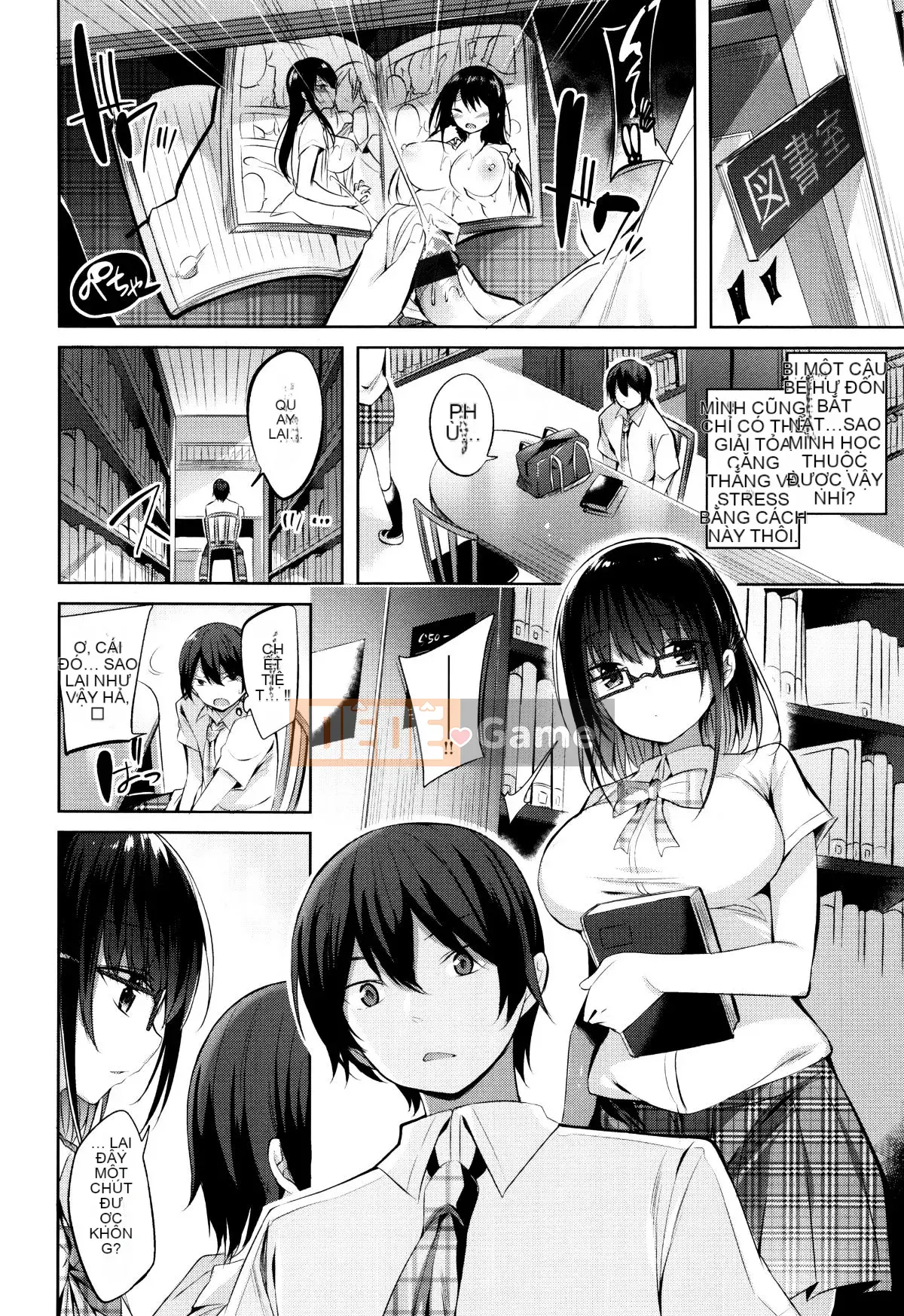 [kakao] Súng máy Sukisuki! [Tiếng Trung]