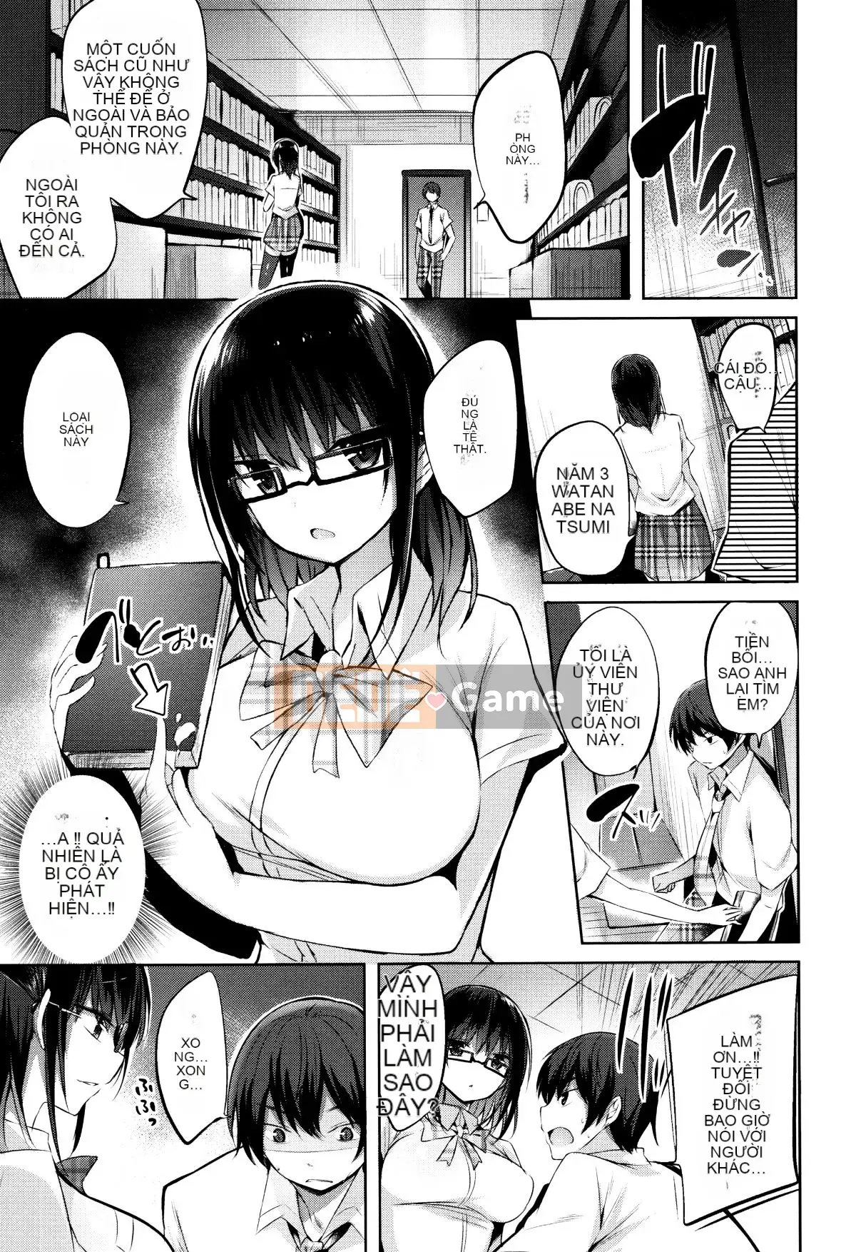 [kakao] Súng máy Sukisuki! [Tiếng Trung]