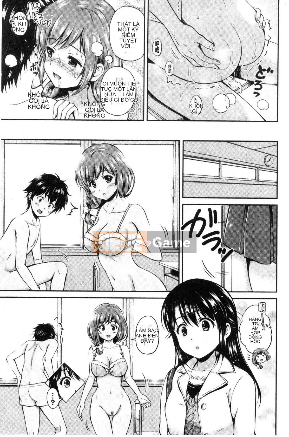 [Kazeteki Koubou][Hanafuda Sakura] Yuuken -chỉ mình cậu-