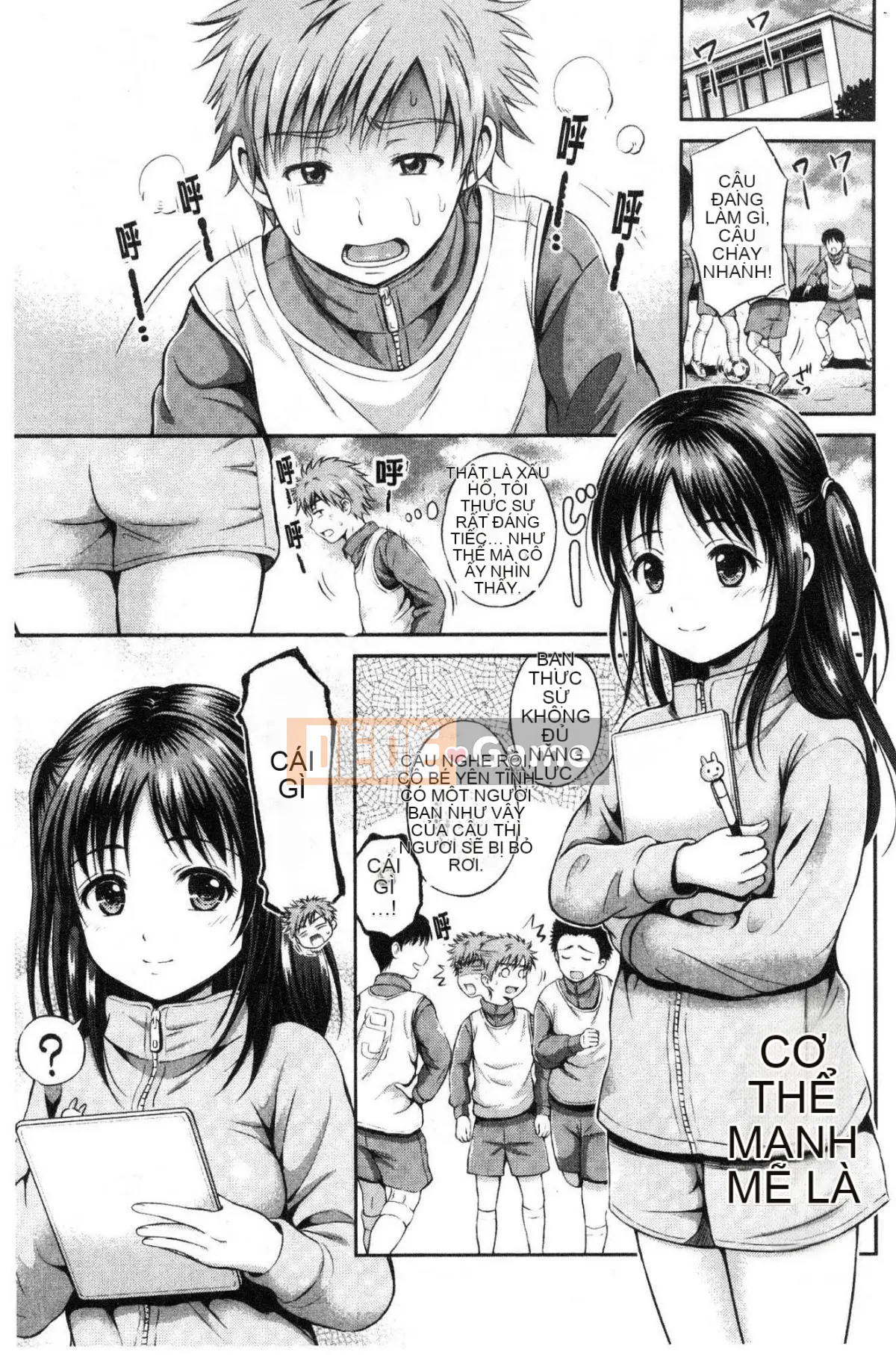 [Kazeteki Koubou][Hanafuda Sakura] Yuuken -chỉ mình cậu-