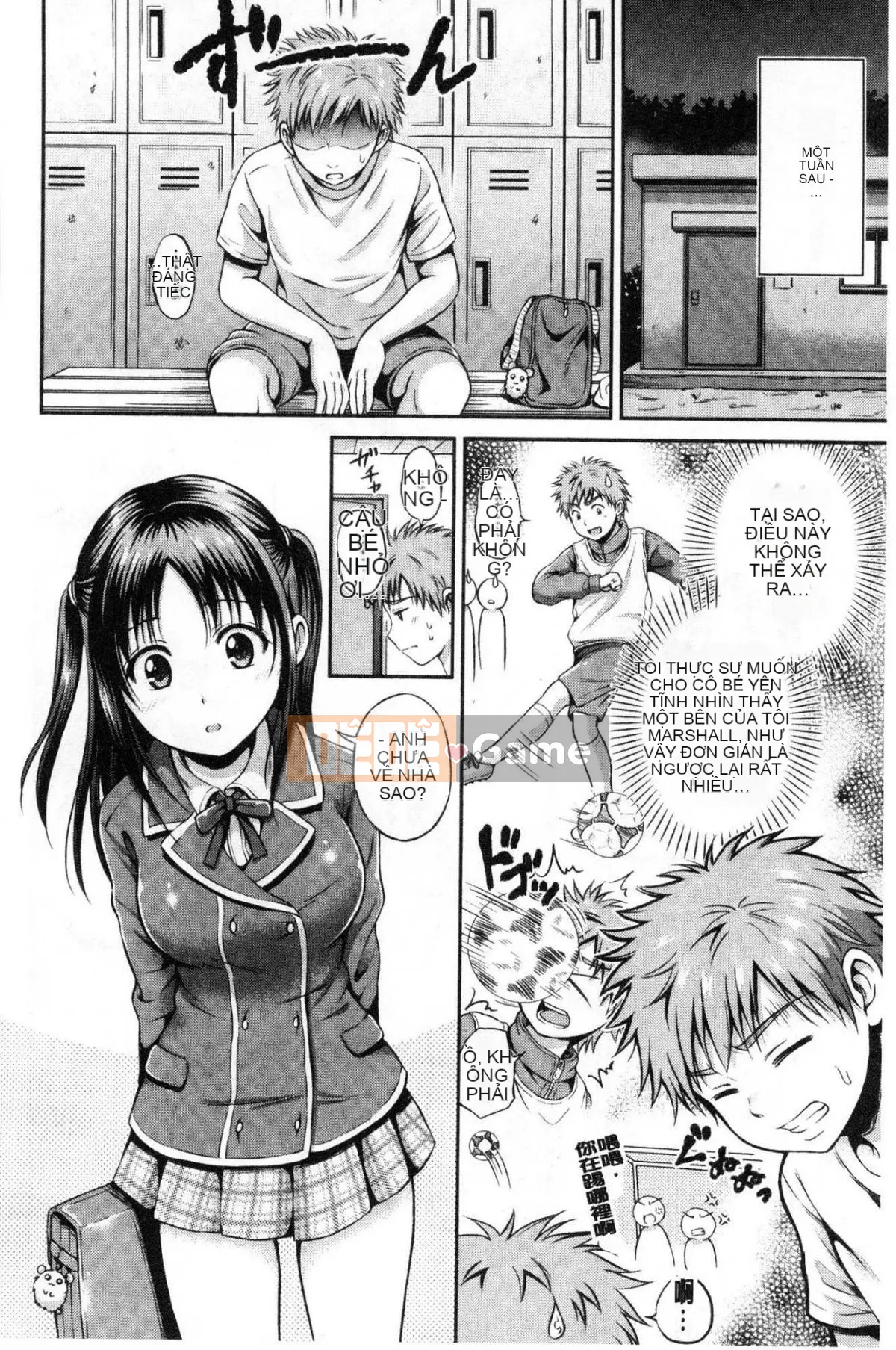 [Kazeteki Koubou][Hanafuda Sakura] Yuuken -chỉ mình cậu-