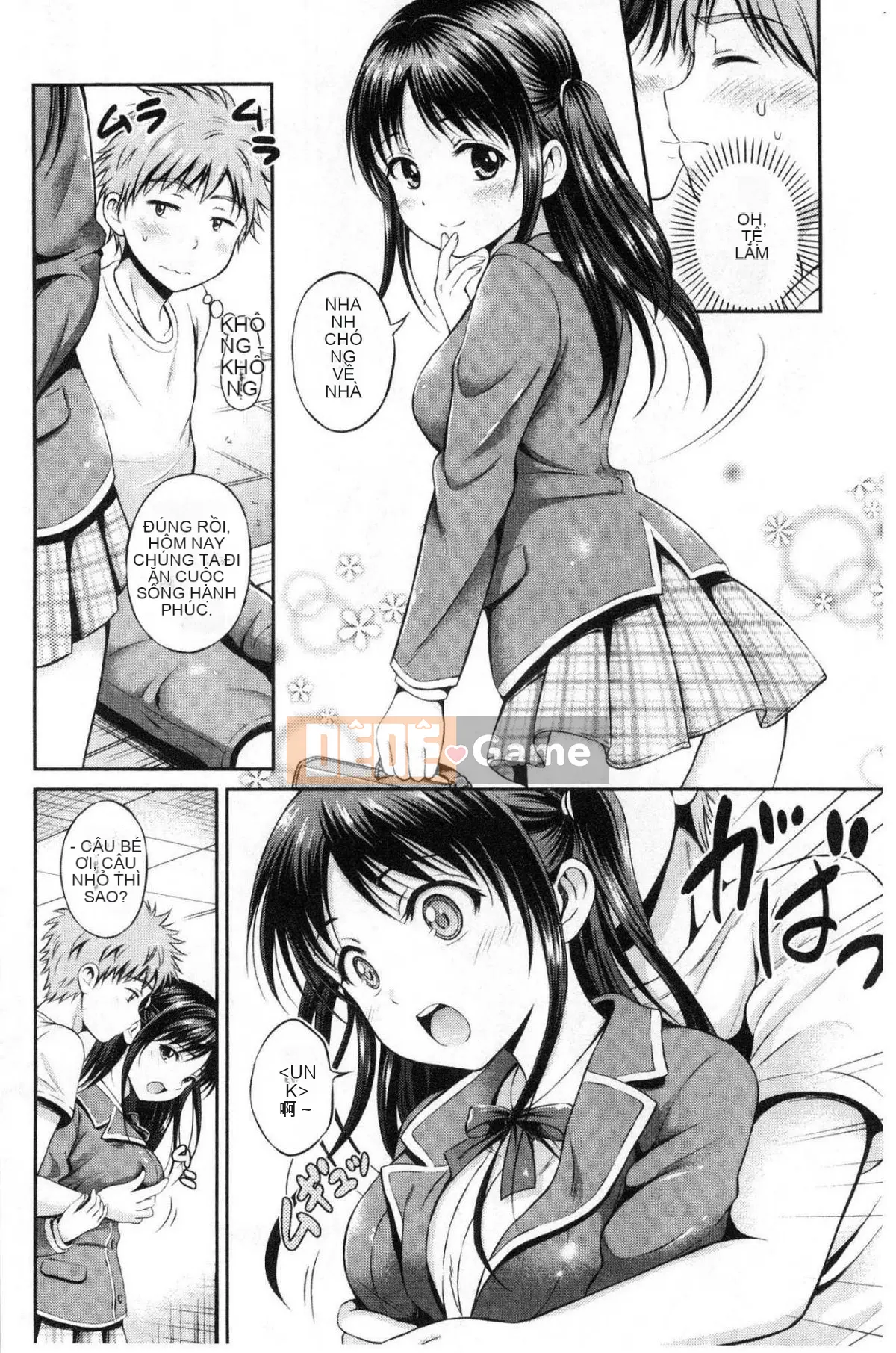 [Kazeteki Koubou][Hanafuda Sakura] Yuuken -chỉ mình cậu-