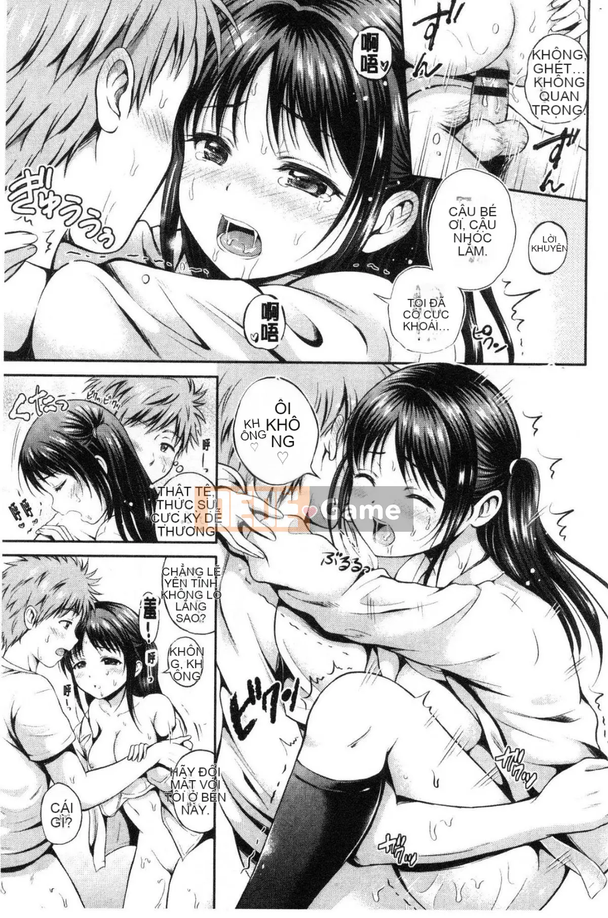 [Kazeteki Koubou][Hanafuda Sakura] Yuuken -chỉ mình cậu-