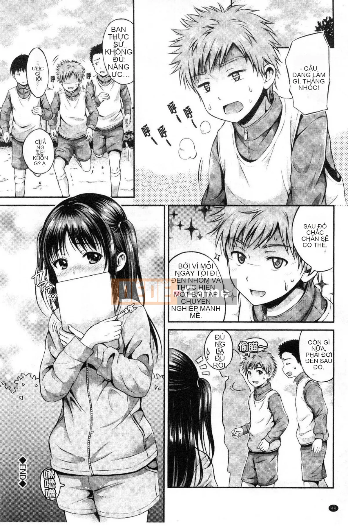 [Kazeteki Koubou][Hanafuda Sakura] Yuuken -chỉ mình cậu-