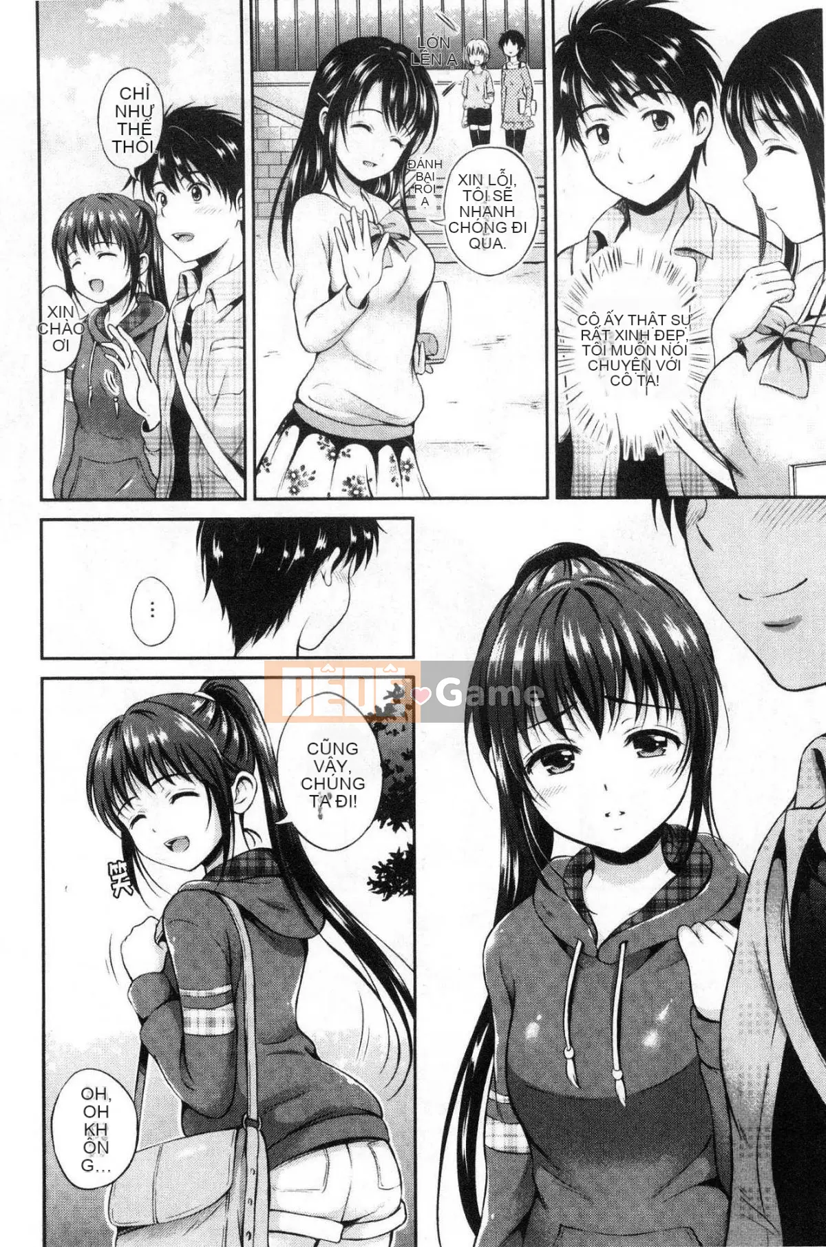 [Kazeteki Koubou][Hanafuda Sakura] Yuuken -chỉ mình cậu-