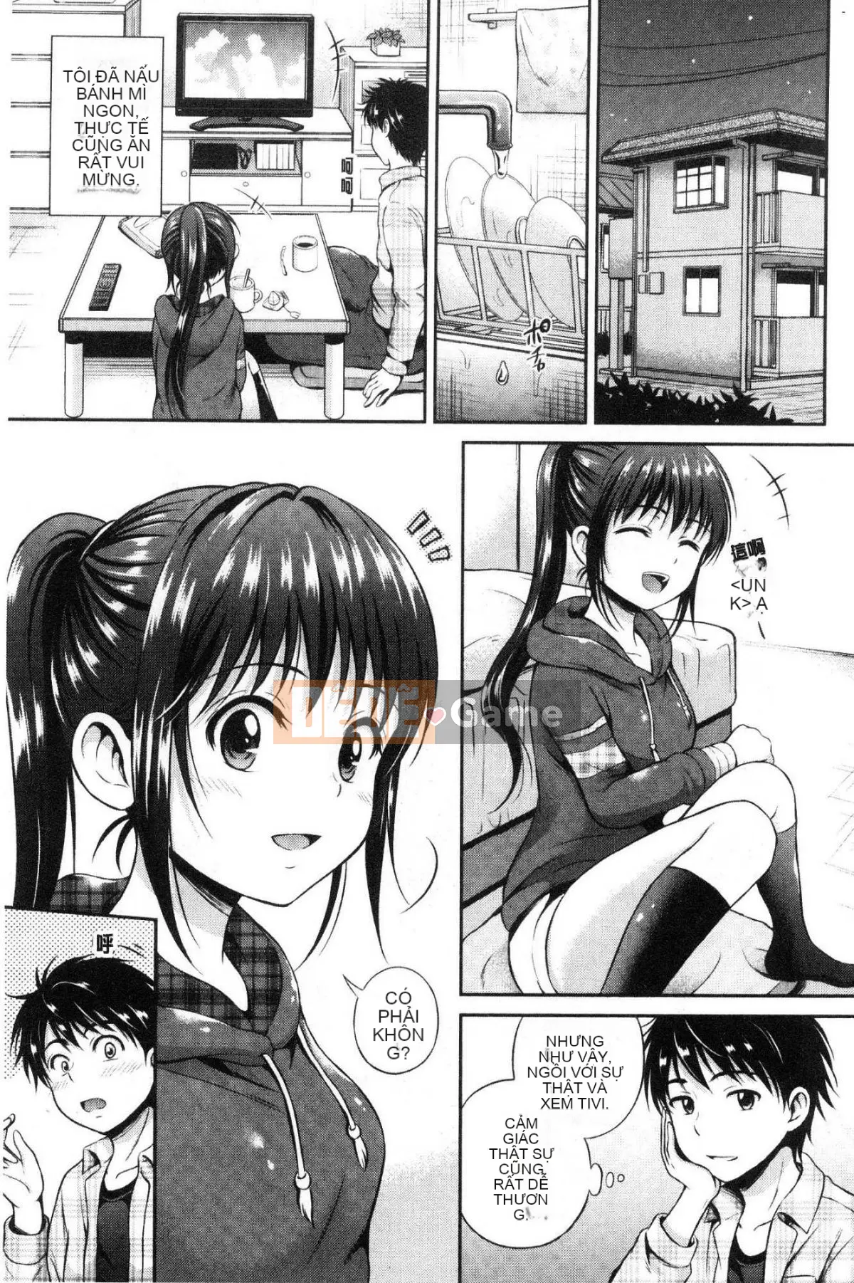 [Kazeteki Koubou][Hanafuda Sakura] Yuuken -chỉ mình cậu-