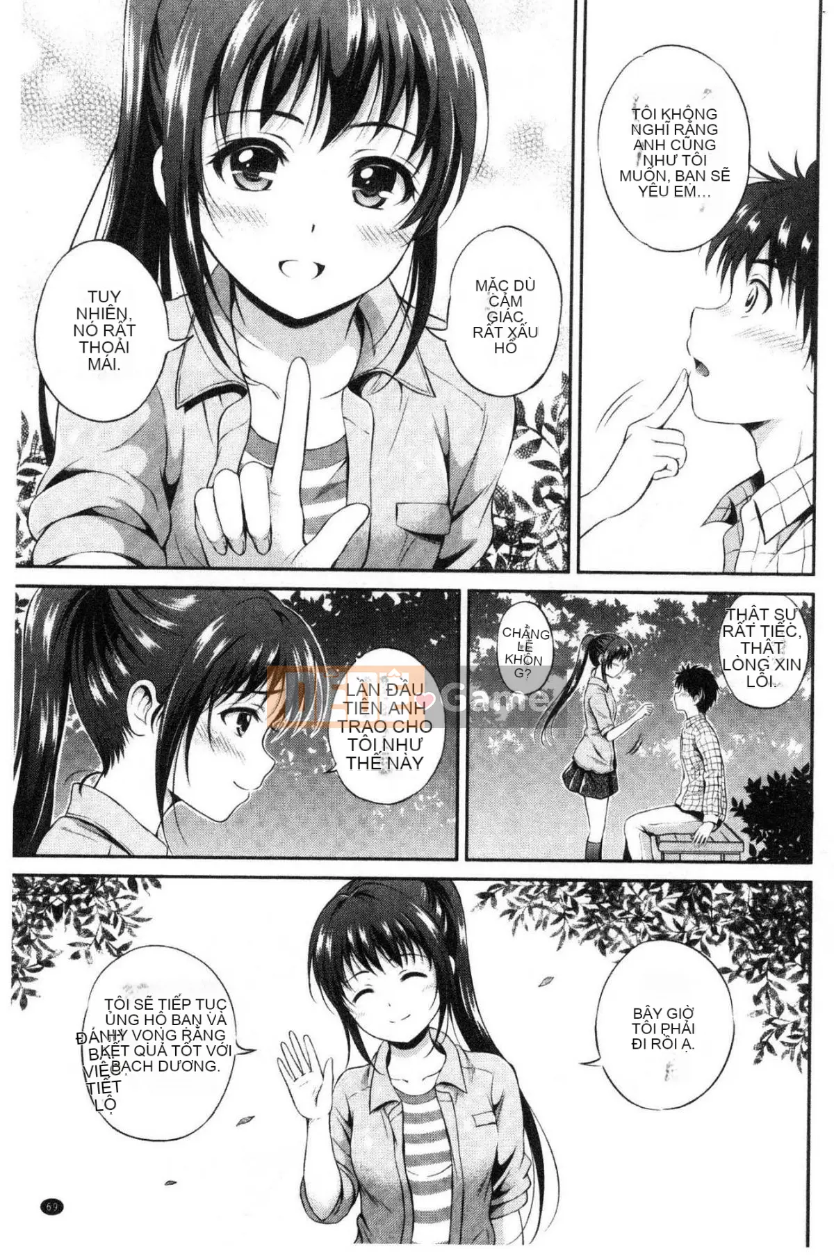 [Kazeteki Koubou][Hanafuda Sakura] Yuuken -chỉ mình cậu-