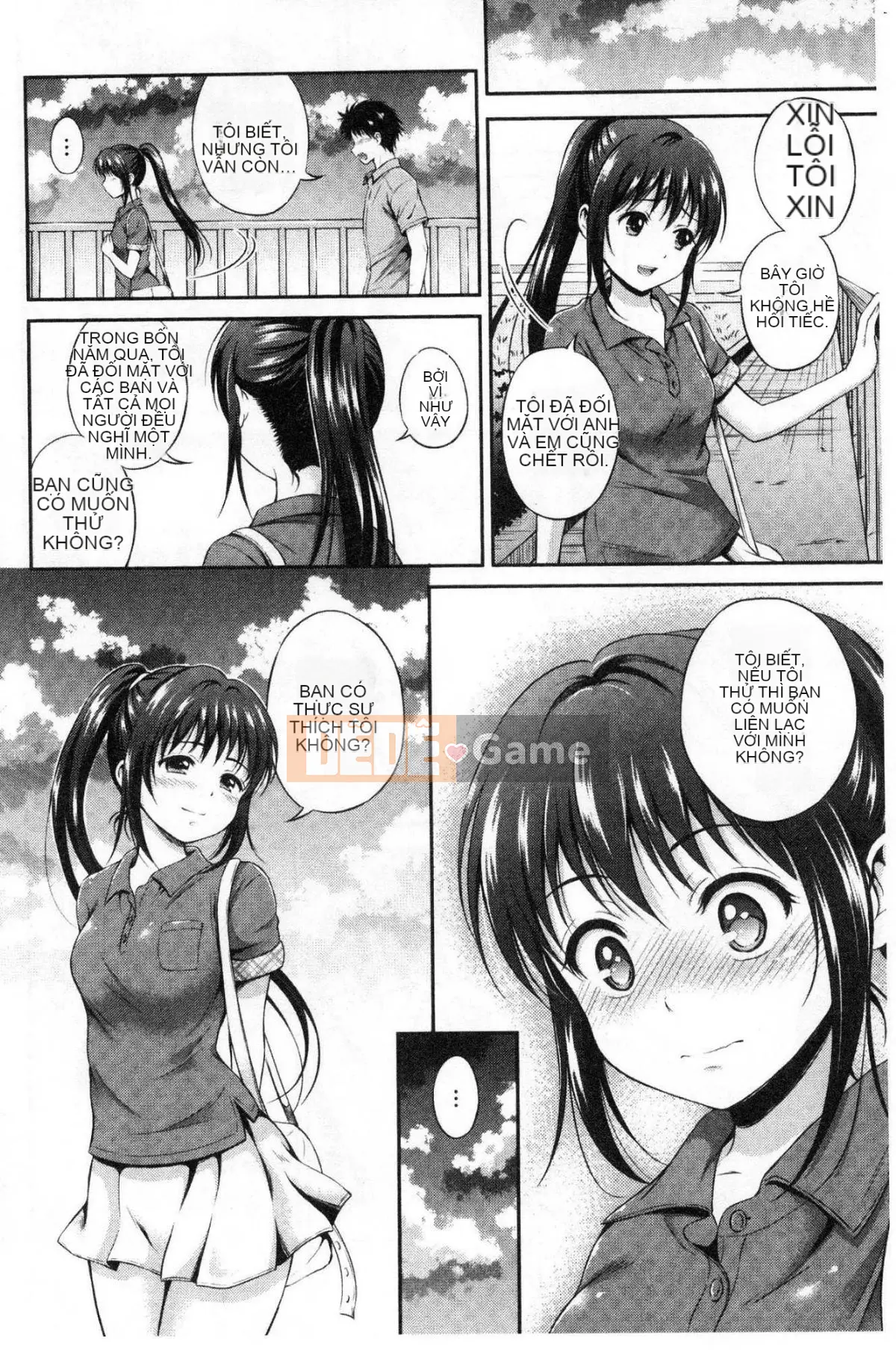 [Kazeteki Koubou][Hanafuda Sakura] Yuuken -chỉ mình cậu-