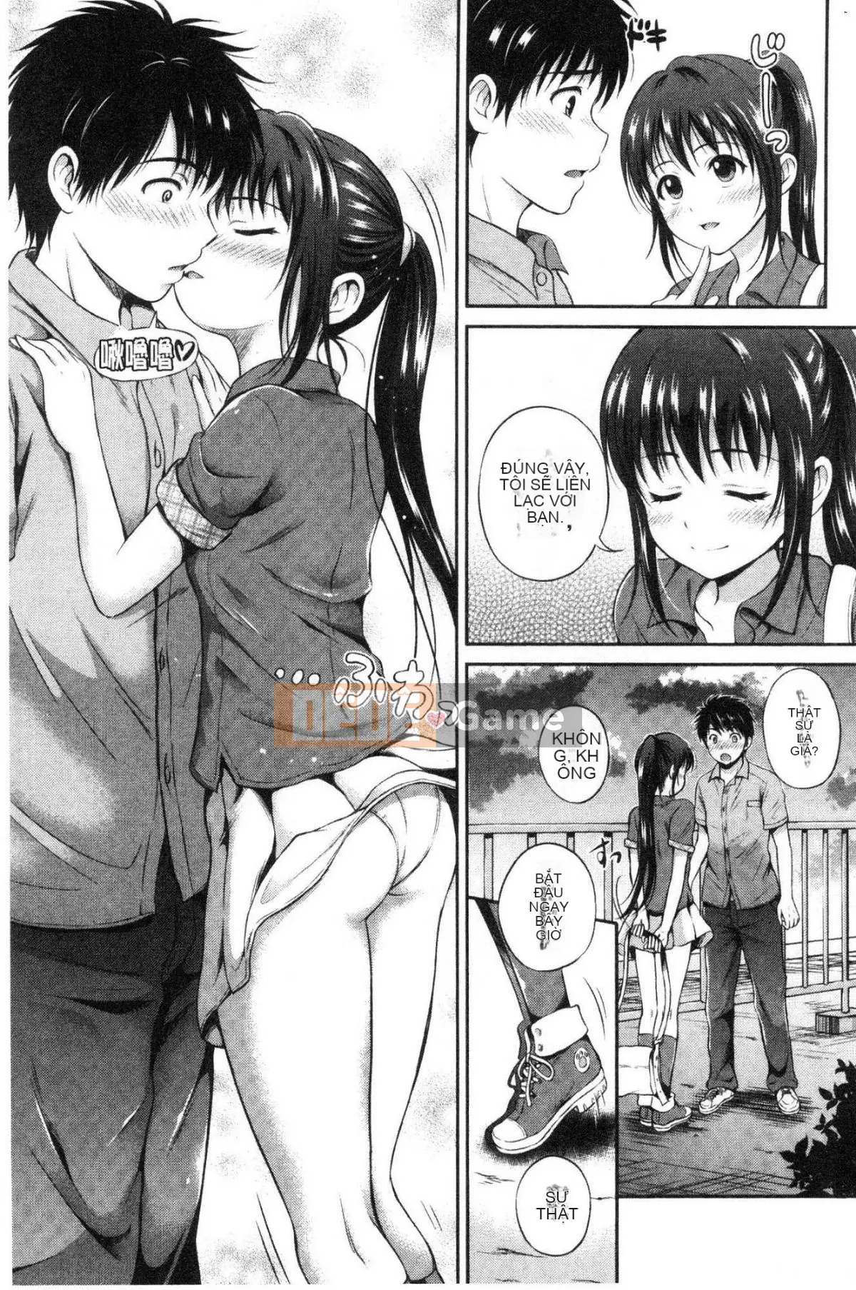 [Kazeteki Koubou][Hanafuda Sakura] Yuuken -chỉ mình cậu-