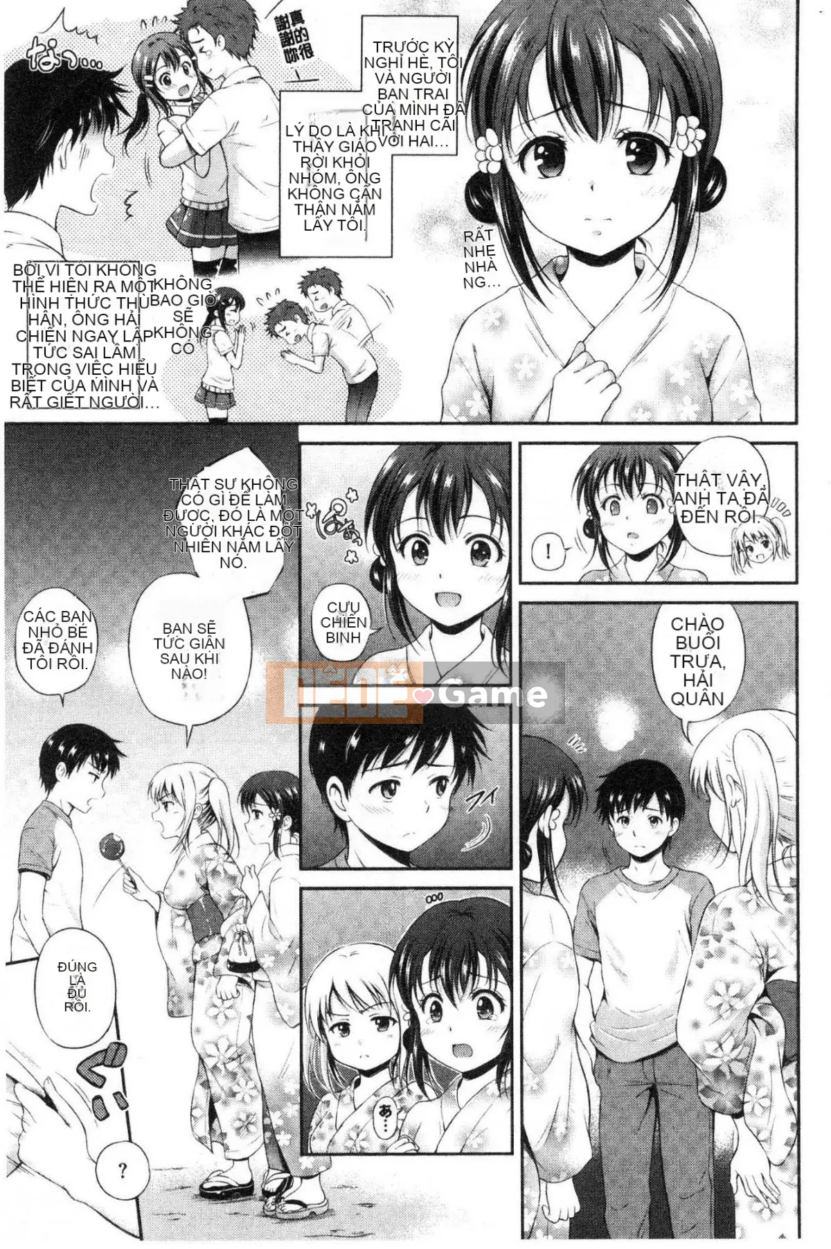 [Kazeteki Koubou][Hanafuda Sakura] Yuuken -chỉ mình cậu-