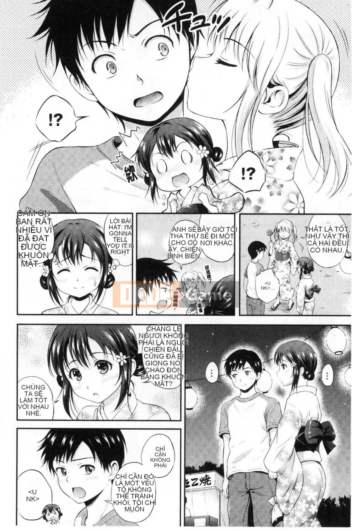 [Kazeteki Koubou][Hanafuda Sakura] Yuuken -chỉ mình cậu-