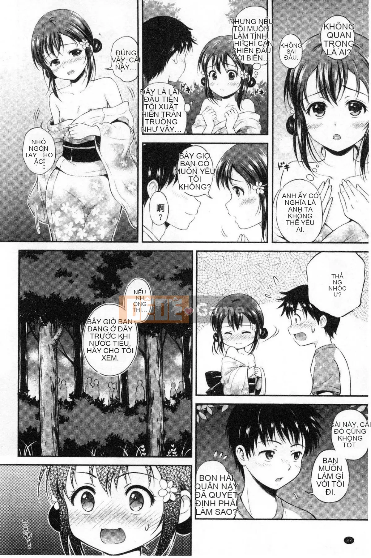 [Kazeteki Koubou][Hanafuda Sakura] Yuuken -chỉ mình cậu-