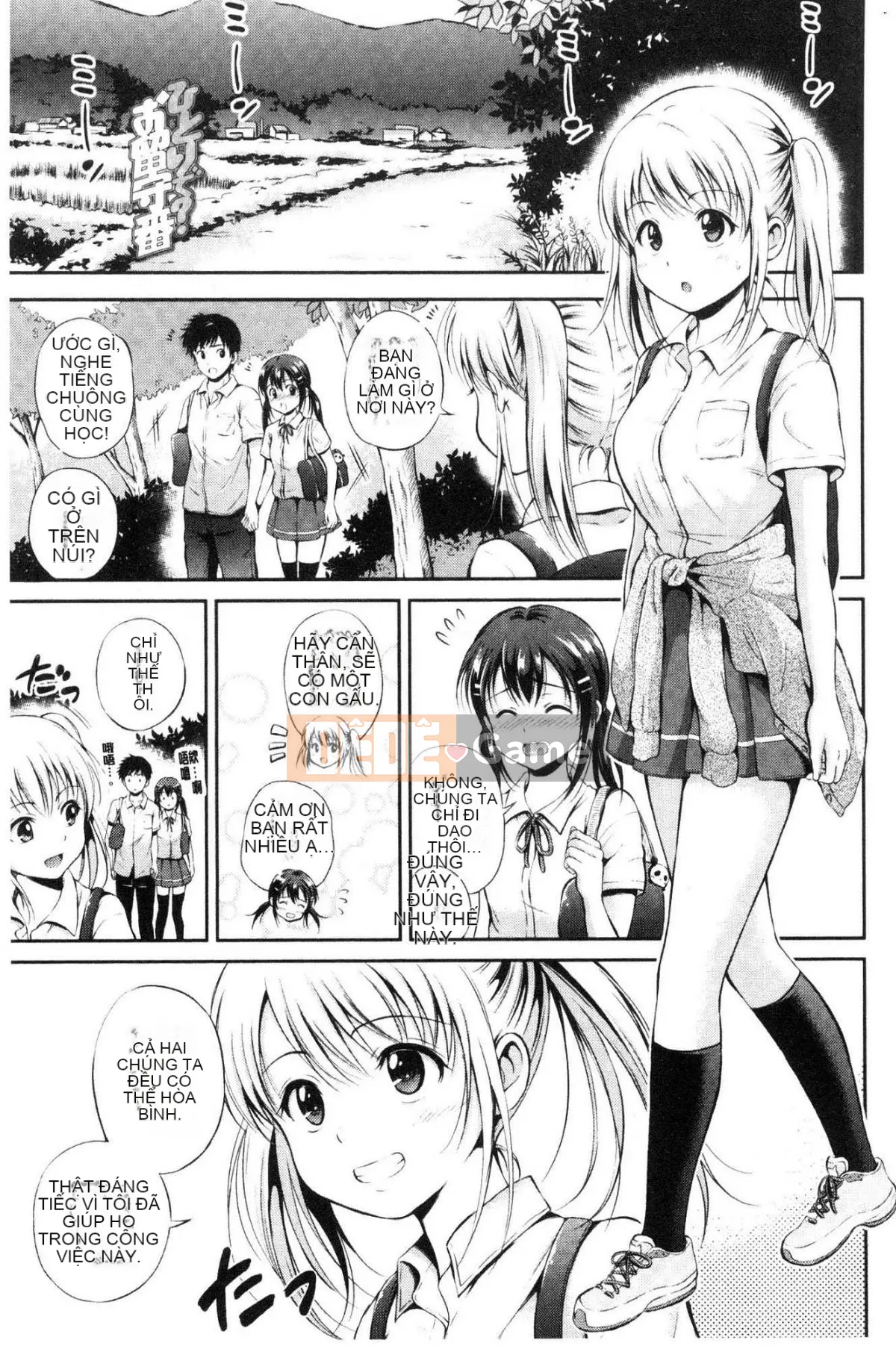 [Kazeteki Koubou][Hanafuda Sakura] Yuuken -chỉ mình cậu-