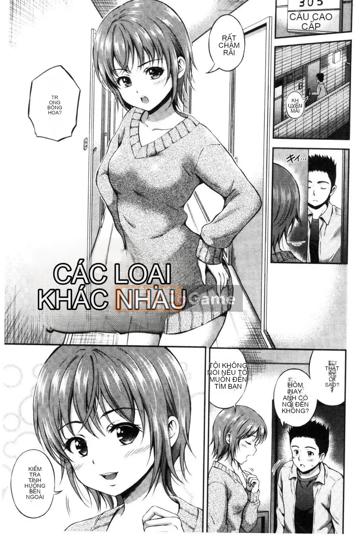 [Kazeteki Koubou][Hanafuda Sakura] Yuuken -chỉ mình cậu-