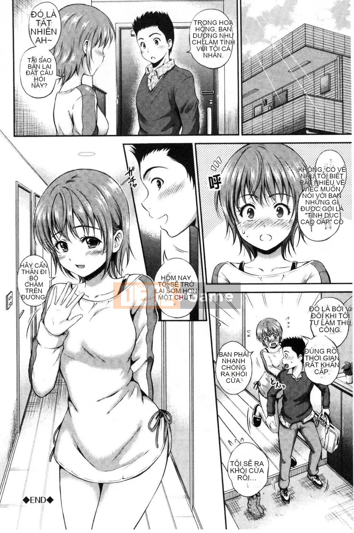 [Kazeteki Koubou][Hanafuda Sakura] Yuuken -chỉ mình cậu-