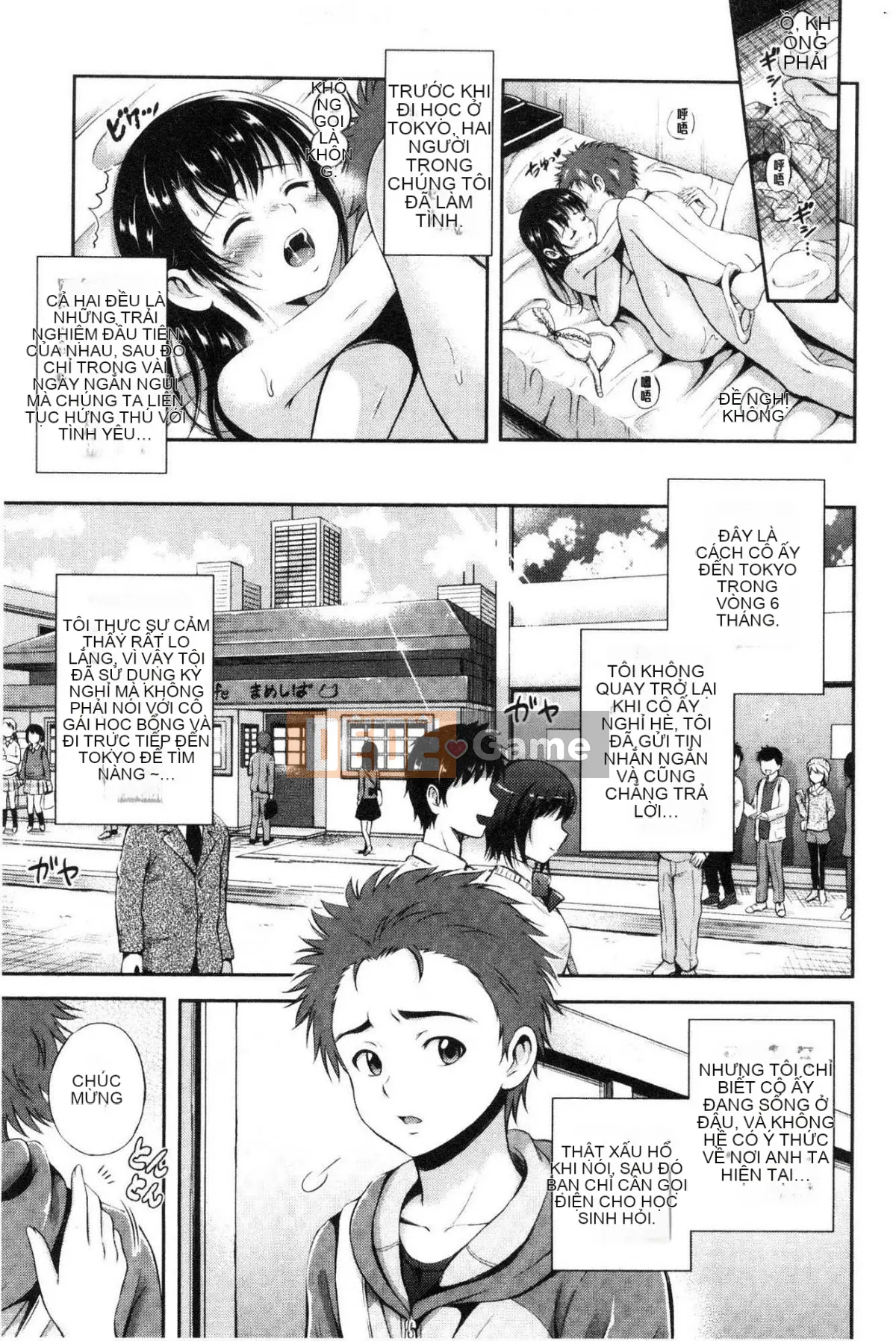 [Kazeteki Koubou][Hanafuda Sakura] Yuuken -chỉ mình cậu-