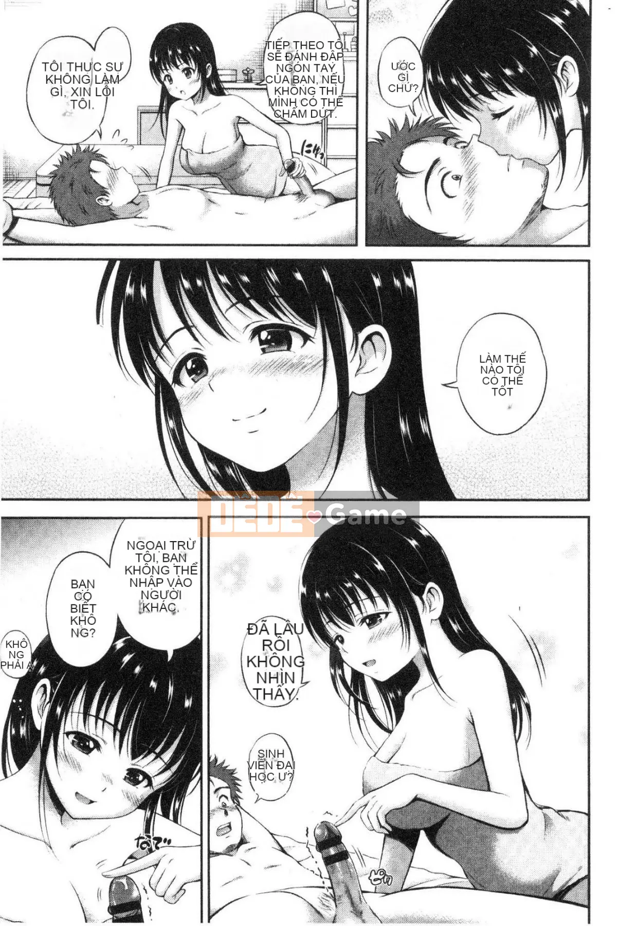 [Kazeteki Koubou][Hanafuda Sakura] Yuuken -chỉ mình cậu-