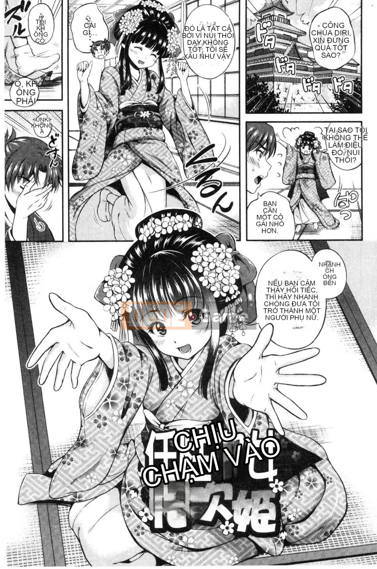 [Kazeteki Koubou][Hanafuda Sakura] Yuuken -chỉ mình cậu-