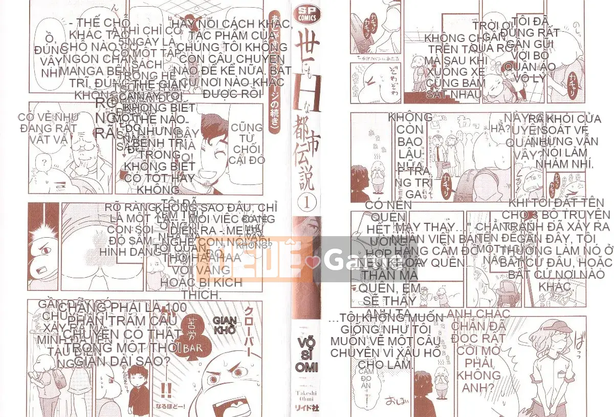 [Takeshi Omi] Worldly H na Urban Legend Tập 01