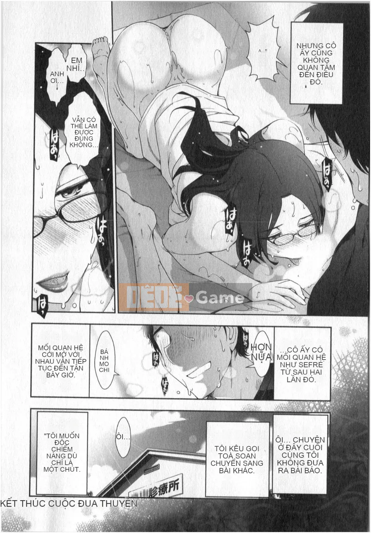 [Takeshi Omi] Worldly H na Urban Legend Tập 01