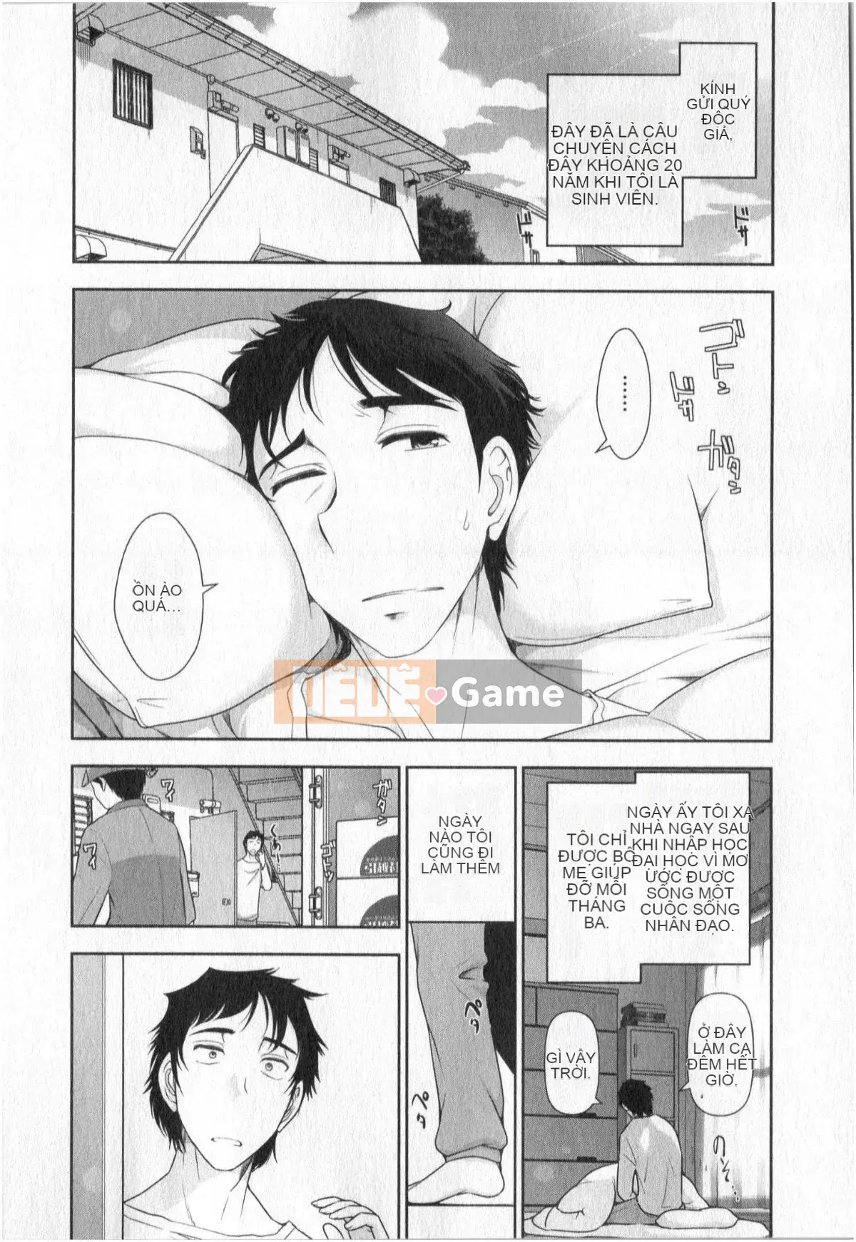 [Takeshi Omi] Worldly H na Urban Legend Tập 01