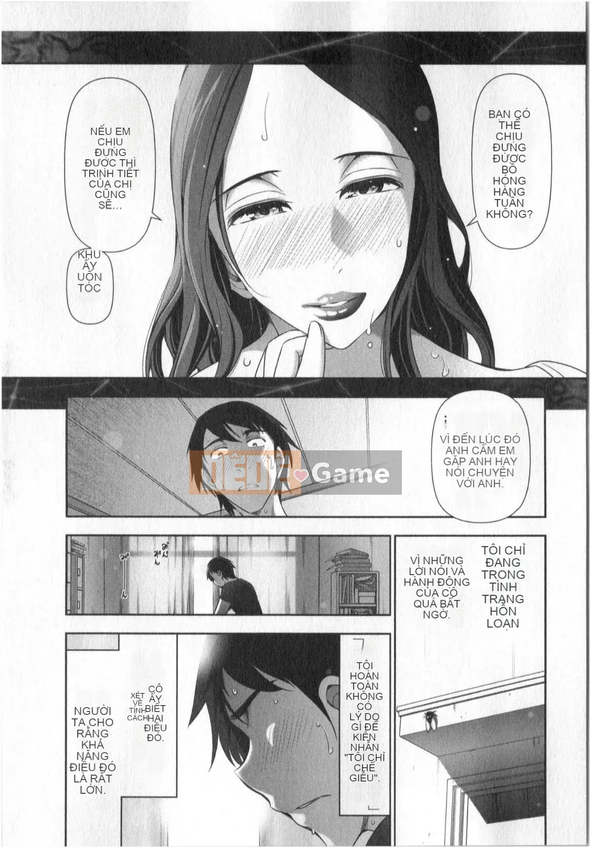 [Takeshi Omi] Worldly H na Urban Legend Tập 01