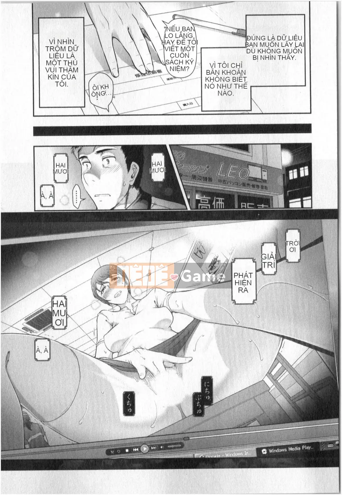 [Takeshi Omi] Worldly H na Urban Legend Tập 01