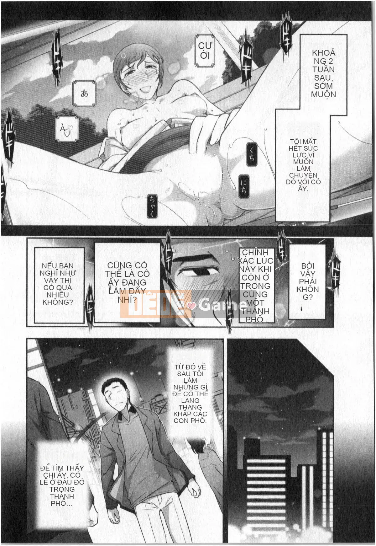 [Takeshi Omi] Worldly H na Urban Legend Tập 01