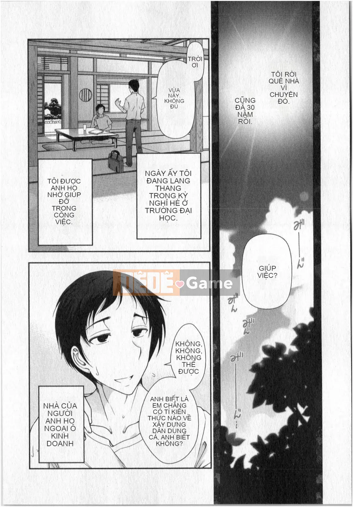 [Takeshi Omi] Worldly H na Urban Legend Tập 01