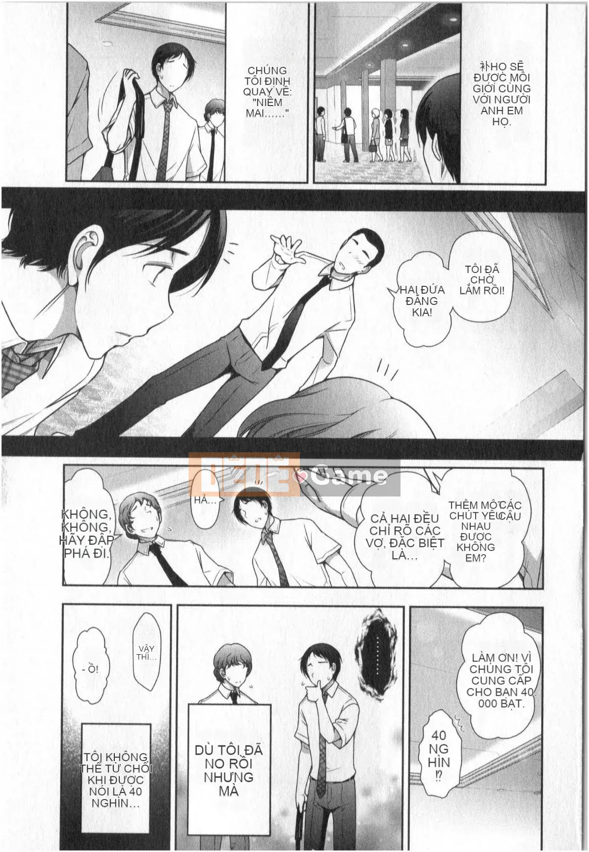 [Takeshi Omi] Worldly H na Urban Legend Tập 01