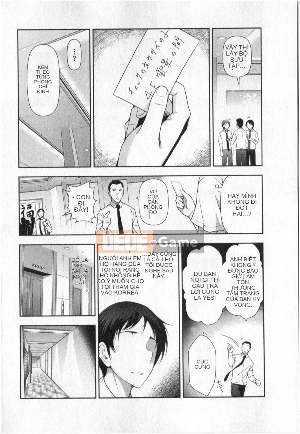 [Takeshi Omi] Worldly H na Urban Legend Tập 01