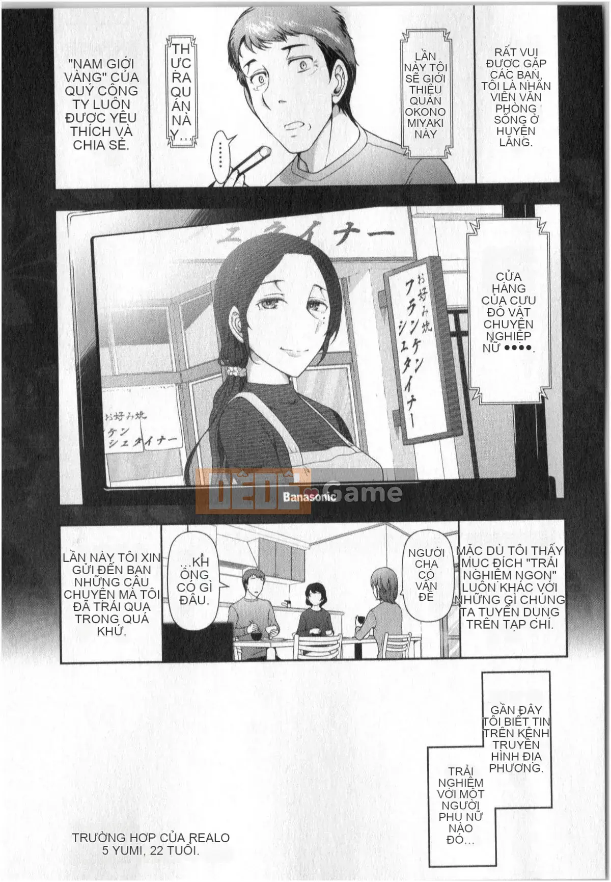 [Takeshi Omi] Worldly H na Urban Legend Tập 01