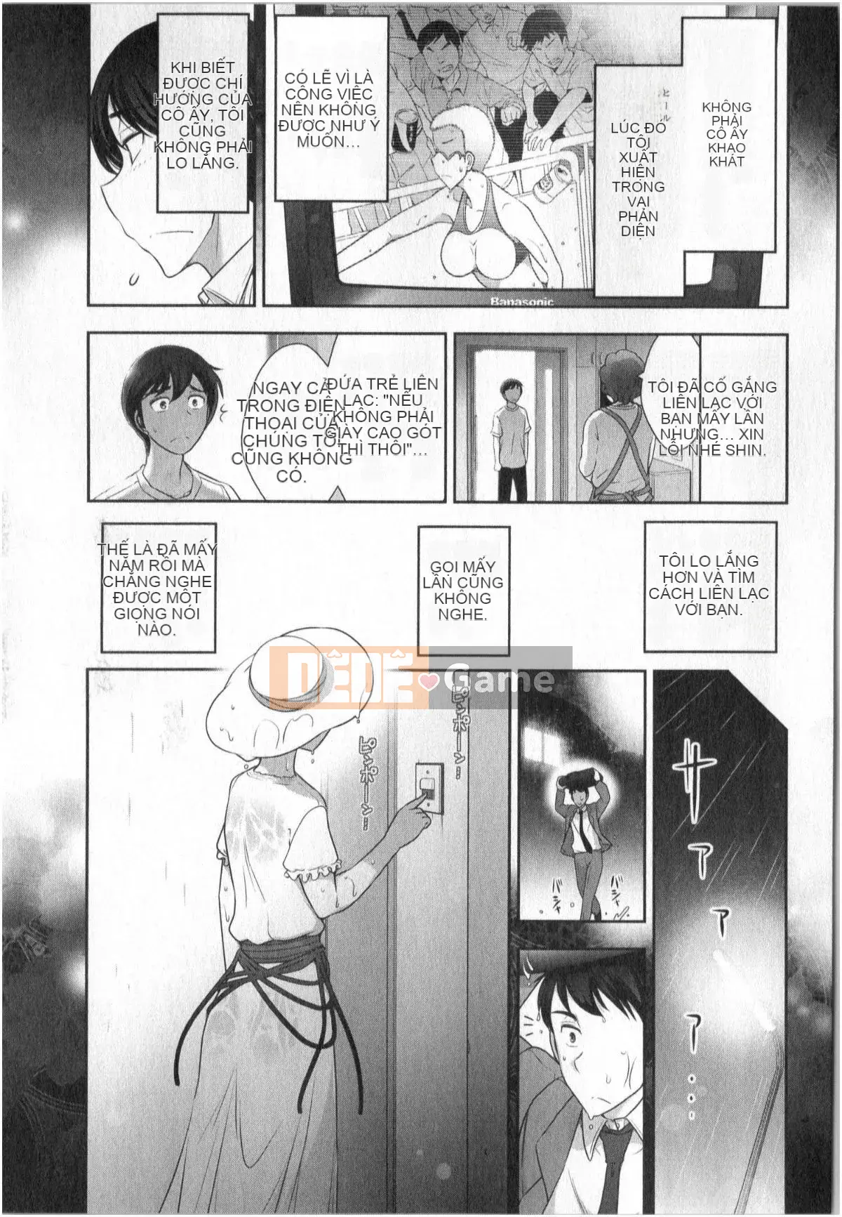 [Takeshi Omi] Worldly H na Urban Legend Tập 01