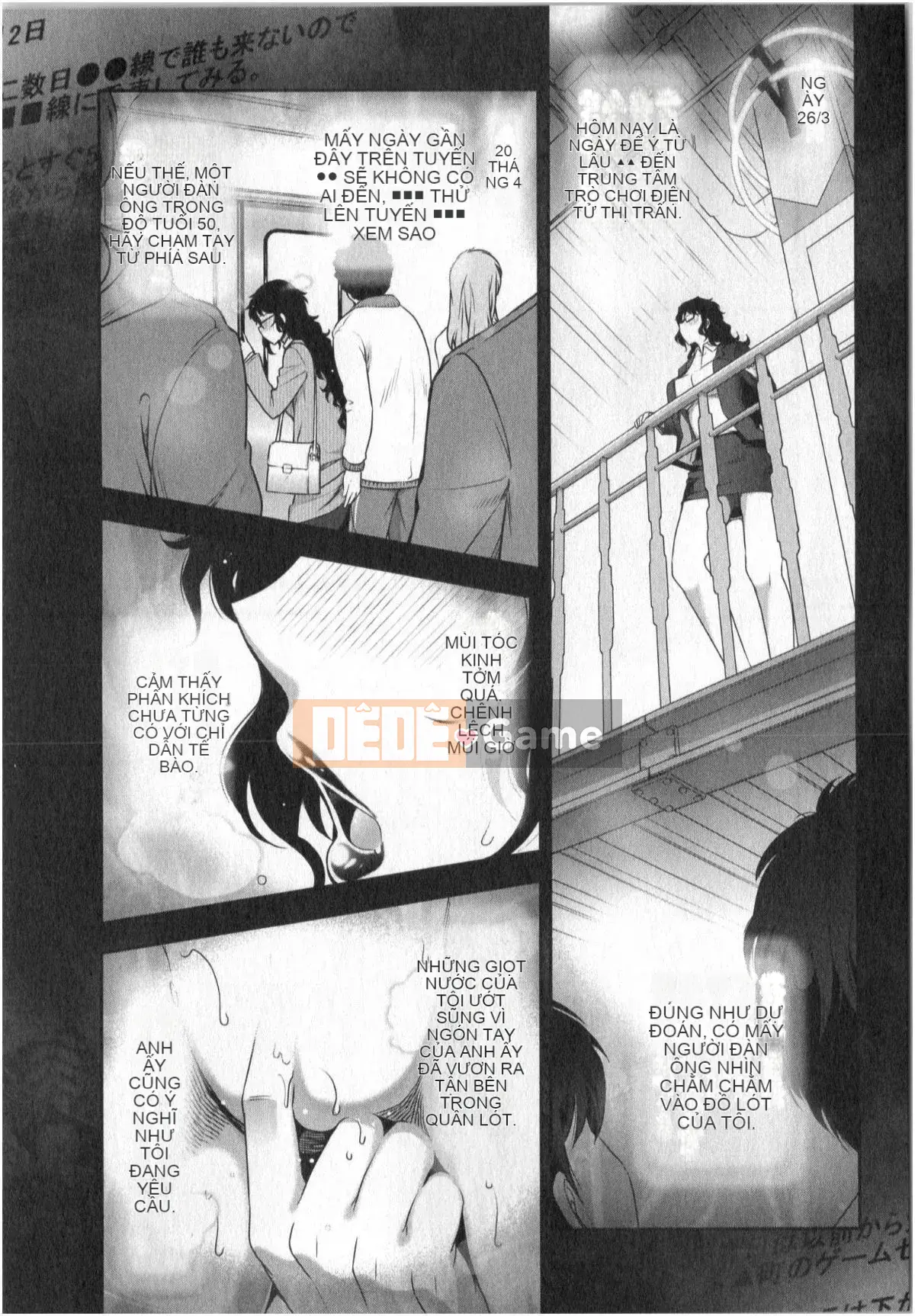 [Takeshi Omi] Worldly H na Urban Legend Tập 01