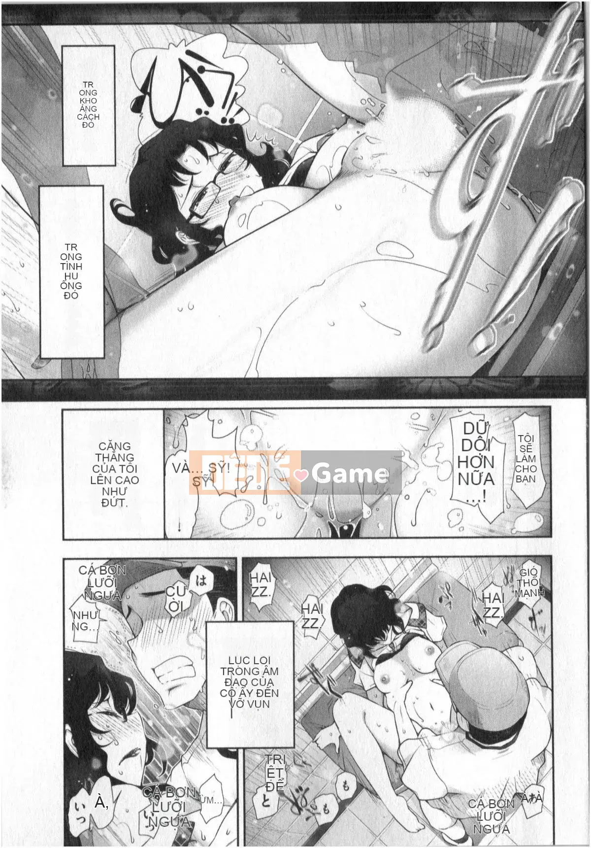 [Takeshi Omi] Worldly H na Urban Legend Tập 01