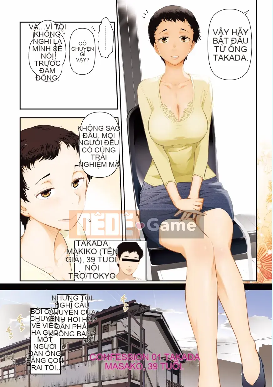 [Takeshi Omi] Lời thú nhận của những bông hoa trưởng thành ~Truyền thuyết về phụ nữ thành thị~ [Kỹ thuật số]