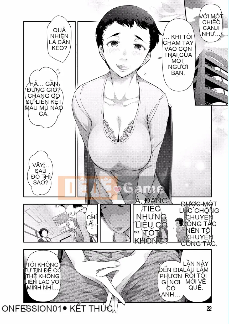 [Takeshi Omi] Lời thú nhận của những bông hoa trưởng thành ~Truyền thuyết về phụ nữ thành thị~ [Kỹ thuật số]