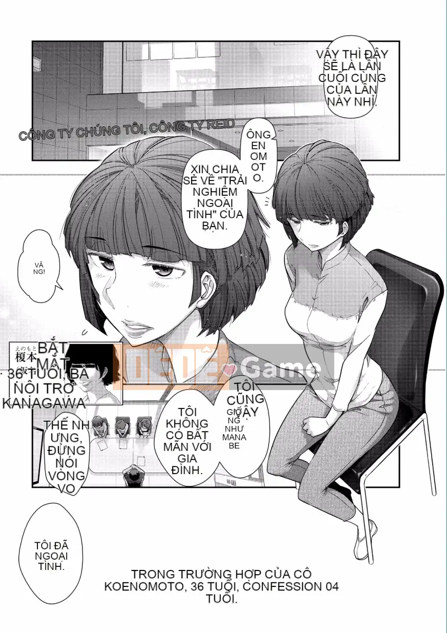 [Takeshi Omi] Lời thú nhận của những bông hoa trưởng thành ~Truyền thuyết về phụ nữ thành thị~ [Kỹ thuật số]