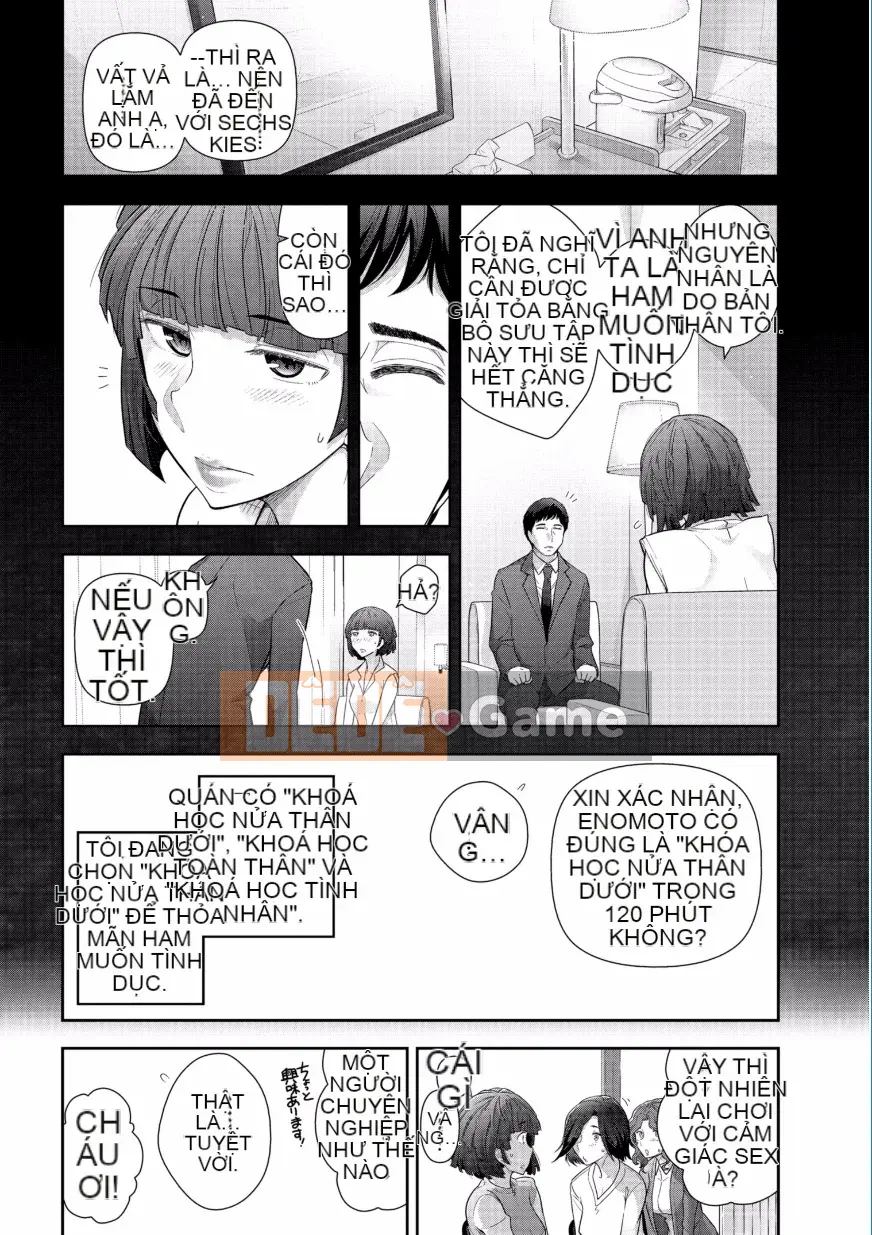 [Takeshi Omi] Lời thú nhận của những bông hoa trưởng thành ~Truyền thuyết về phụ nữ thành thị~ [Kỹ thuật số]