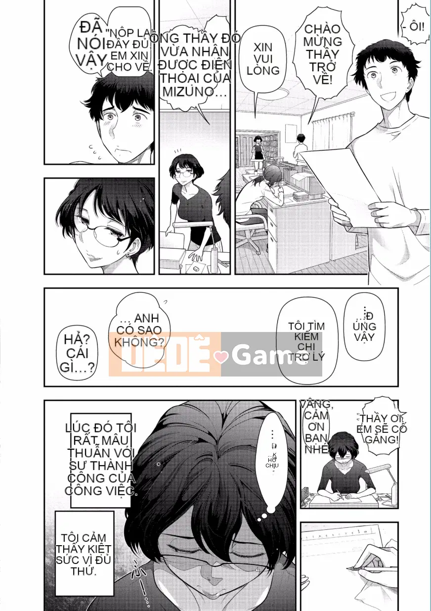 [Takeshi Omi] Lời thú nhận của những bông hoa trưởng thành ~Truyền thuyết về phụ nữ thành thị~ [Kỹ thuật số]