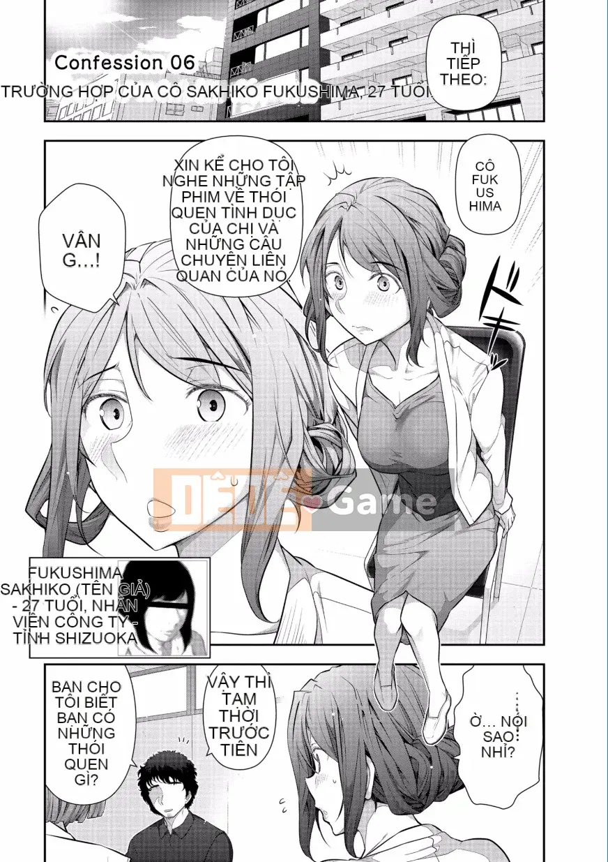 [Takeshi Omi] Lời thú nhận của những bông hoa trưởng thành ~Truyền thuyết về phụ nữ thành thị~ [Kỹ thuật số]